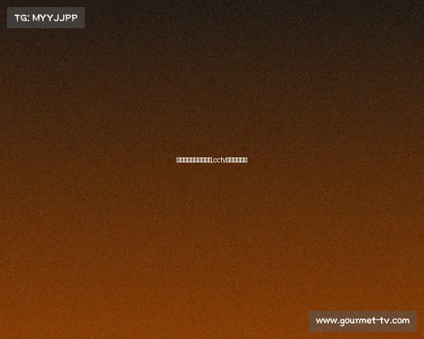 发现之旅频道电子竞技,cctv发现之旅电竞